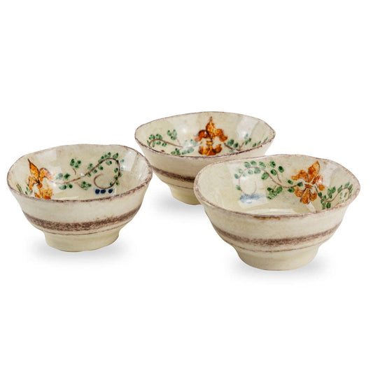 Medici Petite Serving Bowl